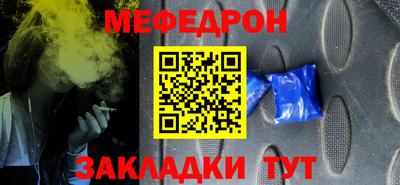 ALPHA PVP Кинель